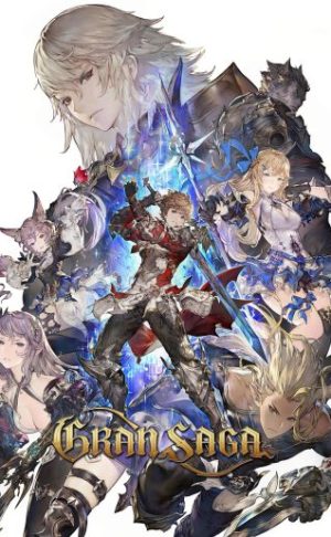 Gran Saga full download cover