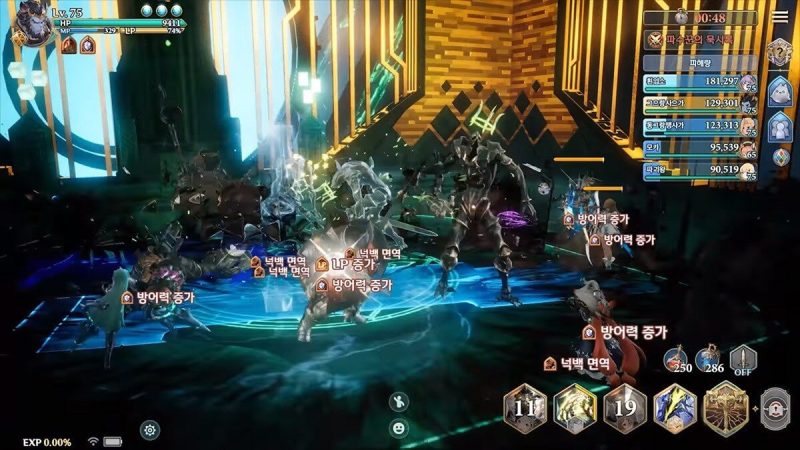 Gran Saga gameplay 2